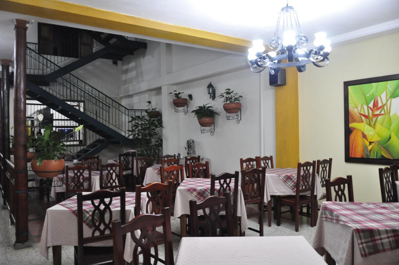 חרדין Hotel Valdivia Plaza מראה חיצוני תמונה