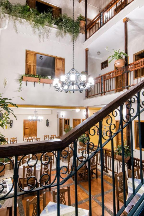 חרדין Hotel Valdivia Plaza מראה חיצוני תמונה